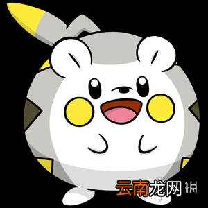 宝可梦剑盾钢系宝可梦属性全介绍 剑盾钢属性精灵有哪些 钢铠鸦_网