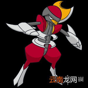 宝可梦剑盾钢系宝可梦属性全介绍 剑盾钢属性精灵有哪些 钢铠鸦_网