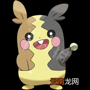 宝可梦剑盾电系宝可梦图鉴汇总 宝可梦剑盾电系宝可梦有哪些 虫电宝_网