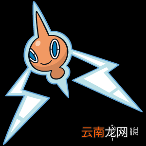 宝可梦剑盾电系宝可梦图鉴汇总 宝可梦剑盾电系宝可梦有哪些 虫电宝_网