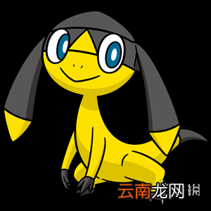 宝可梦剑盾电系宝可梦图鉴汇总 宝可梦剑盾电系宝可梦有哪些 虫电宝_网