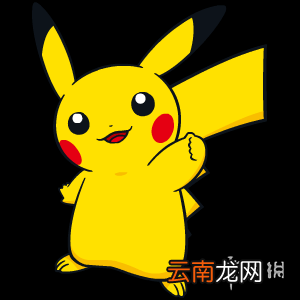 宝可梦剑盾电系宝可梦图鉴汇总 宝可梦剑盾电系宝可梦有哪些 虫电宝_网