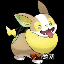 宝可梦剑盾电系宝可梦图鉴汇总 宝可梦剑盾电系宝可梦有哪些 虫电宝_网