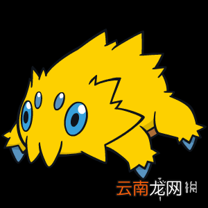 宝可梦剑盾电系宝可梦图鉴汇总 宝可梦剑盾电系宝可梦有哪些 虫电宝_网