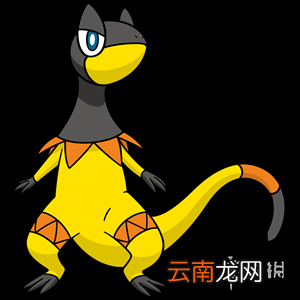 宝可梦剑盾电系宝可梦图鉴汇总 宝可梦剑盾电系宝可梦有哪些 虫电宝_网