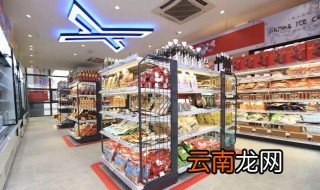 无人超市的现状如何 无人超市现状