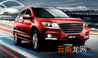 c1驾照换证新规定 你知道吗