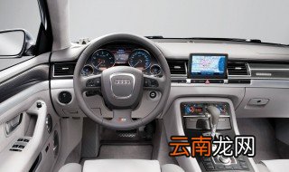 汽车导航GPS不能定位怎么办 看完你就明白了