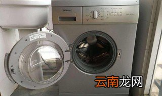 洗衣机不脱水怎么办 洗衣机不脱水的原因和解决方法