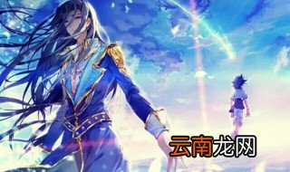 有什么好看的漫画像斗罗大陆那种 优质的玄幻漫画推荐