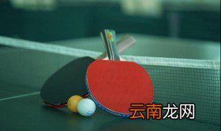 最好乒乓球步法训练 乒乓球最佳的步法训练方法