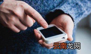 电话卡突然无服务怎么回事 电话卡无服务原因详解