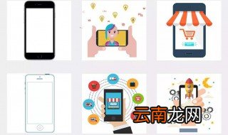 以前手机号忘了怎么查 如何查到以前的旧手机号码