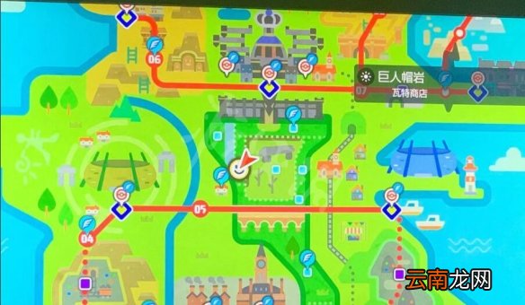 宝可梦剑盾许愿星块怎么用 精灵宝可梦剑盾许愿星块使用技巧_网