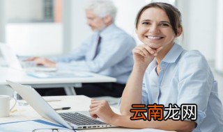行政职务跟行政级别的区别? 行政职务和行政级别的区别详解