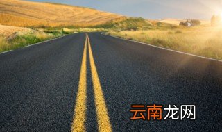 上坡定点看哪个点最准 上坡定点小技巧