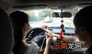 违章要到哪里去处理 你知道吗