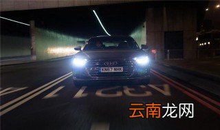 晚上开车开什么灯 夜间驾驶车辆灯光注意事项