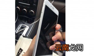 突然微信进不去怎么办 手把手教你解决
