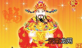 多赚钱的祝福语 送给生意人的祝福语