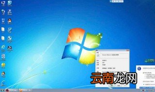 电脑没声音了 如何恢复 这样子就可以搞定