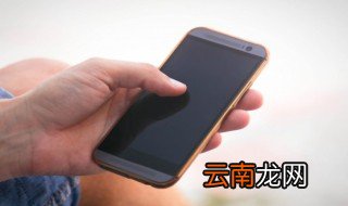 字体变大怎么设置刚删 字体设置步骤