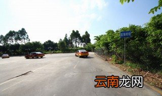 直角转弯最笨的方法 快来看看吧
