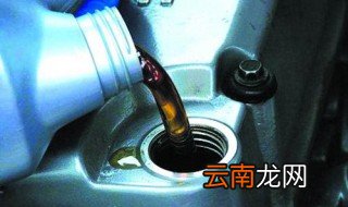 汽车机油5w30和5w40区别 汽车机油了解一下
