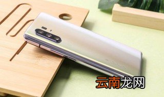 备忘录在哪vivo vivo备忘录如何使用
