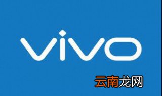 怎么删除vivo正在安装 卸载删除安装软件方法