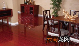 棕红色地板怎么配家具 4大技巧需谨记