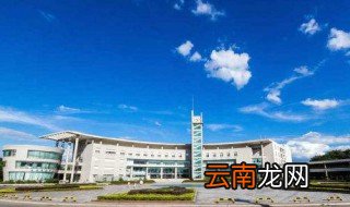 未满18周岁可以读开放大学吗 有年龄的限制吗