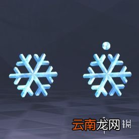 QQ飞车手游冰晶之梦耳饰怎么获得 冰晶之梦耳饰价格点券钻石