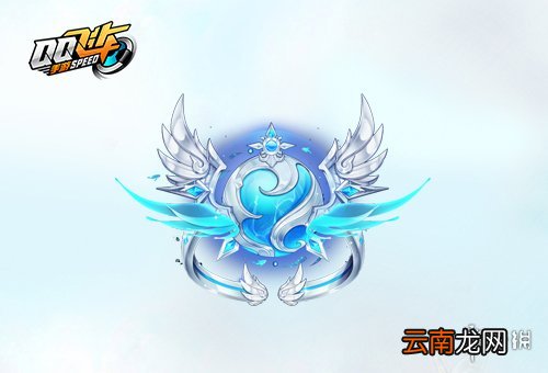 QQ飞车手游鱼跃星海戒指怎么获得 鱼跃星海戒指价格点券钻石
