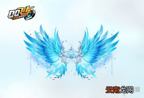 QQ飞车手游鱼跃星海背饰怎么获得 鱼跃星海背饰价格点券钻石