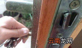 防盗门锁不好开怎么办 下面的方法可以帮你解决