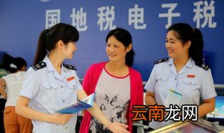 公司注册后什么时候开始报税 有时间规定吗