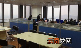 注册集团公司的条件 集团公司的注册要求