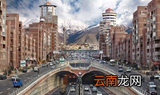 伊朗时间与北京时间对照表 进来看看