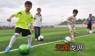 怎么练习足球 练足球对身体有好处吗