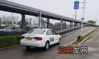 倒车入库如何判断与库角的距离 有什么方法