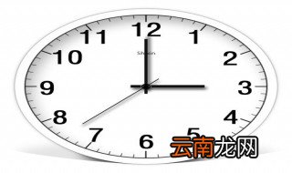 美国时间与北京时间对照表 美国与北京时间相差多少