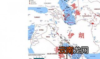 伊朗是发达国家吗 伊朗的简介