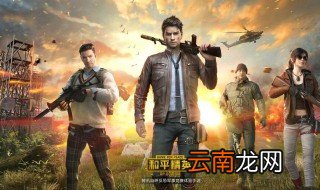 心悦悦享卡怎么开通 游戏党告诉你