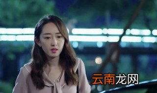 赵丹桥和宁夏是什么电视剧 讲什么的？