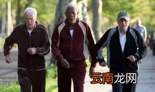 美国退休年龄是多少岁 你知道答案了吗