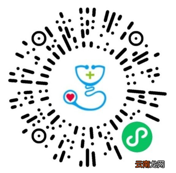 广州怎么预约第二次新冠疫苗？
