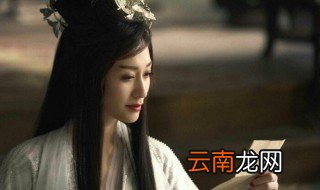 庆余年中长公主的故事是怎样的 庆余年中长公主最终的结局是死了