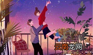 属鼠男咋应对女友唠叨 两点帮助你解惑