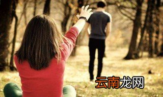 属鼠爱情里雷区是什么 爱TA就得避开它